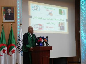 Visit of the Minister of Higher Education and Scientific Research to Djilali Bounaama University in Khemis Miliana